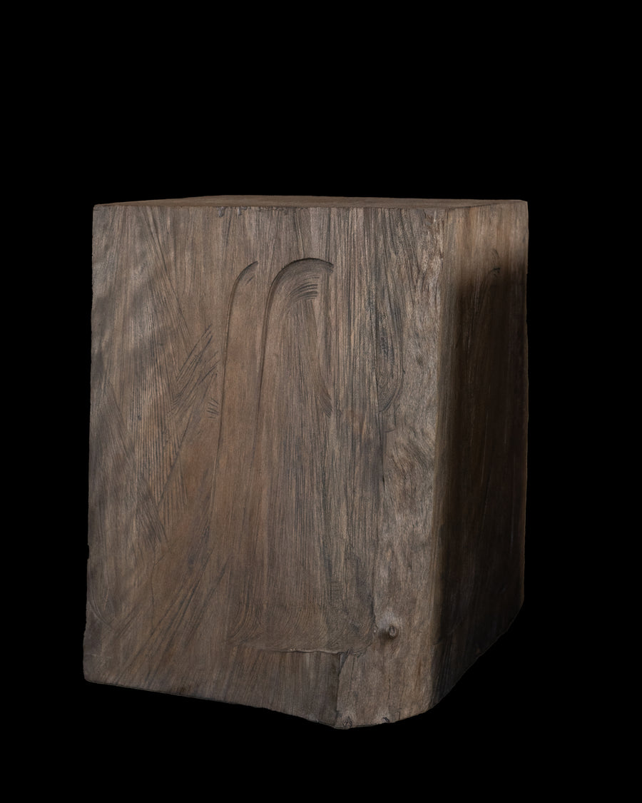 Tobi Side Table [Natural]